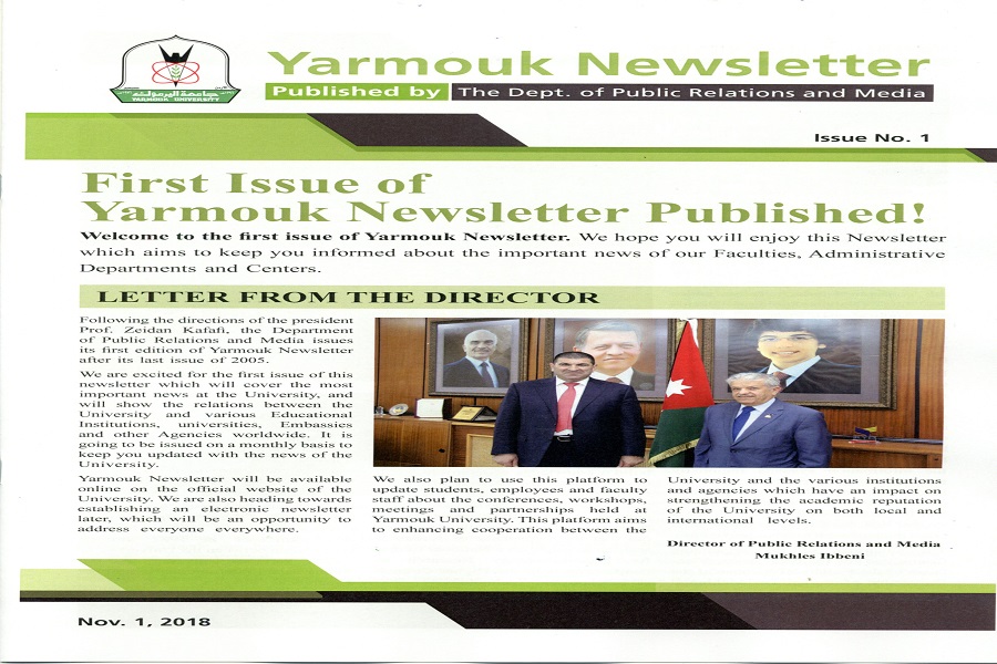 newsletter