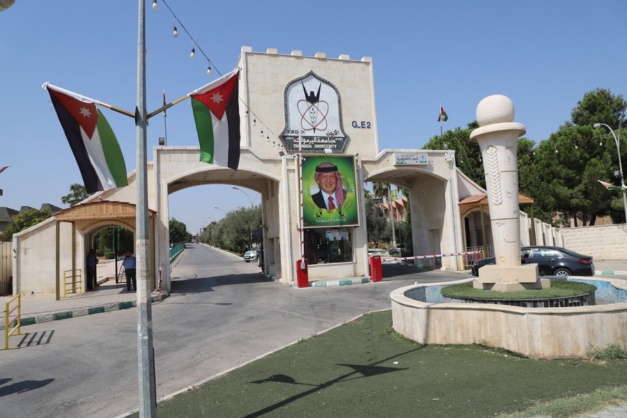 الجامعممممممممعععععععععععععة