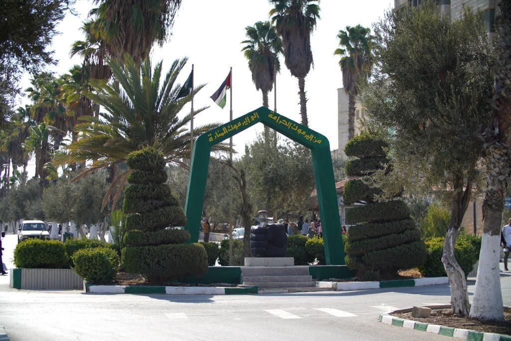 دوار الكرامة الشريعة