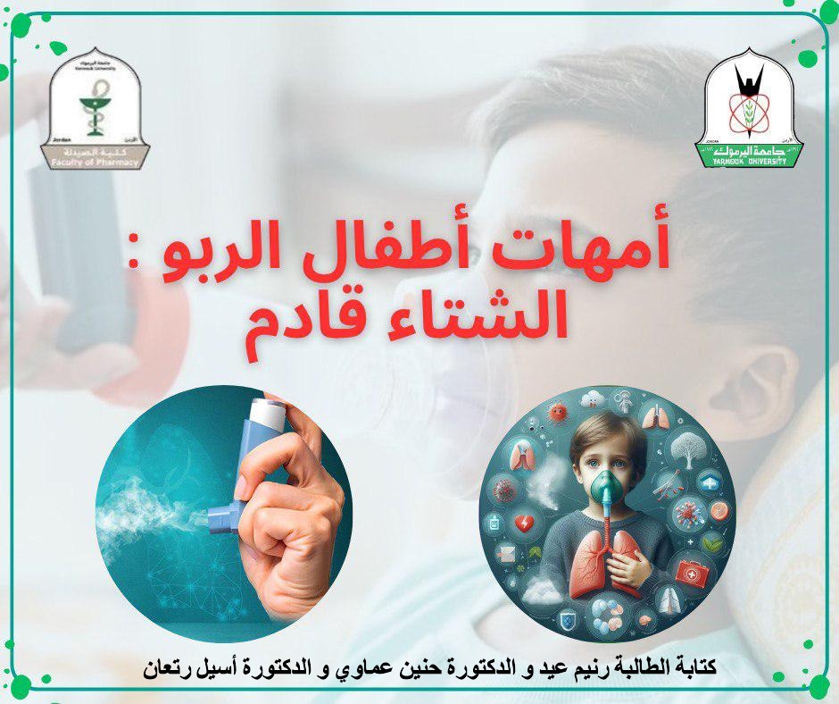 20251014798 1 34942 1