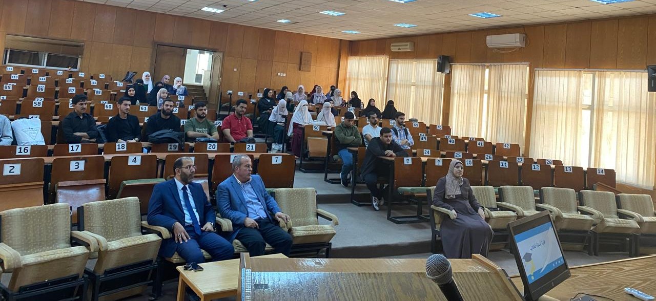 "شريعة اليرموك" تنظم لقاءً تعريفياً بامتحان الكفاءة الجامعية