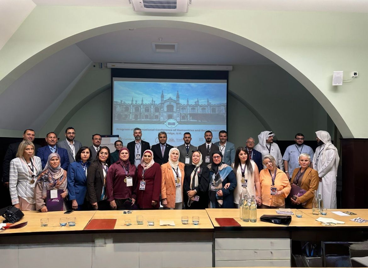 "رياضة اليرموك" تشارك في مؤتمر جامعة كامبريدج للعلوم الإنسانية والاجتماعية