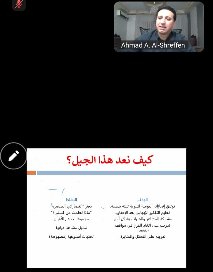 WhatsApp Image 2025 06 18 at 2.20.26 PM