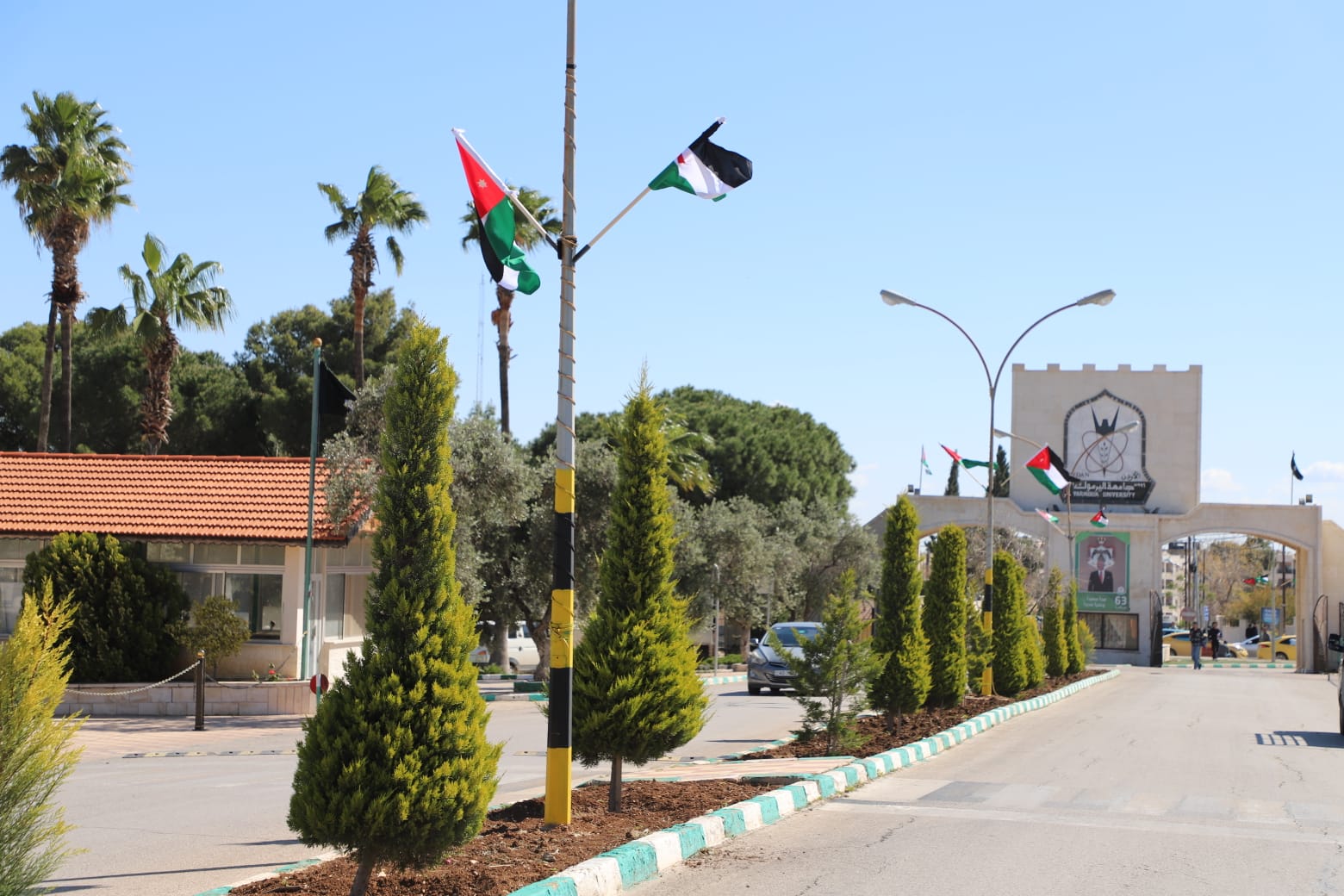 "اليرموك": براءة اختراع لفريق بحثي لتطوير تركيبة خرسانية معدّلة تحتوي على مركبات ثيول/كبريتيد- وثيقة