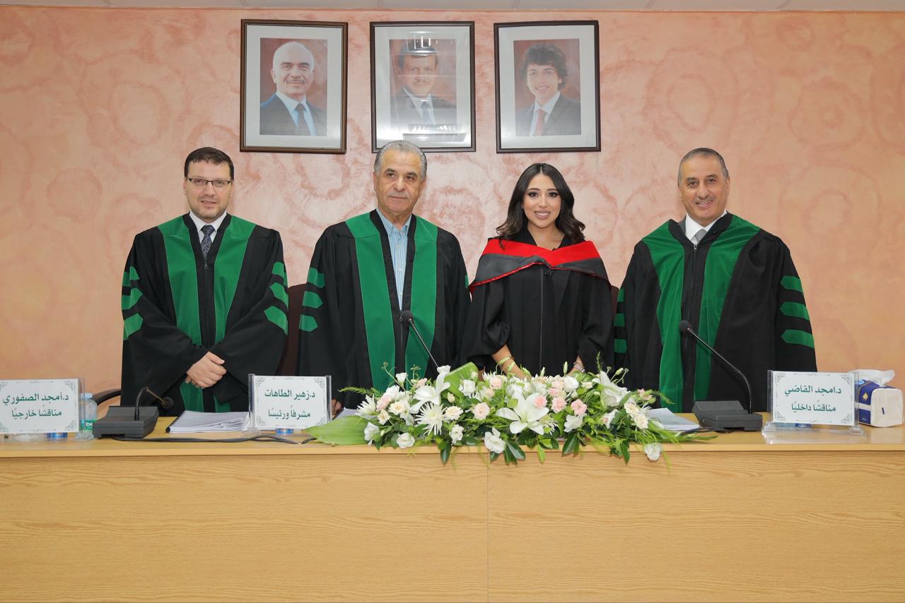 "اليرموك": مناقشة أول رسالة ماجستير ضمن منحة الإعلامية الشهيدة شيرين أبو عاقلة