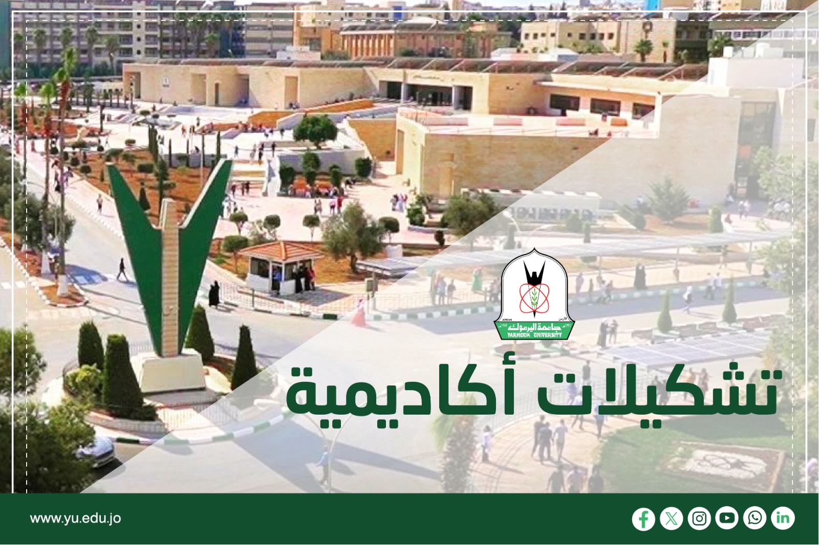 WhatsApp Image 2025 10 26 at 10.03.21 AM