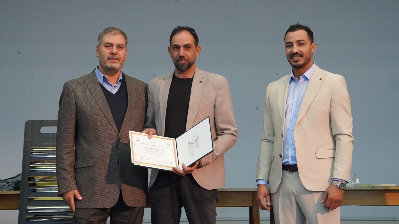 WhatsApp Image 2025 11 19 at 1.57.35 PM