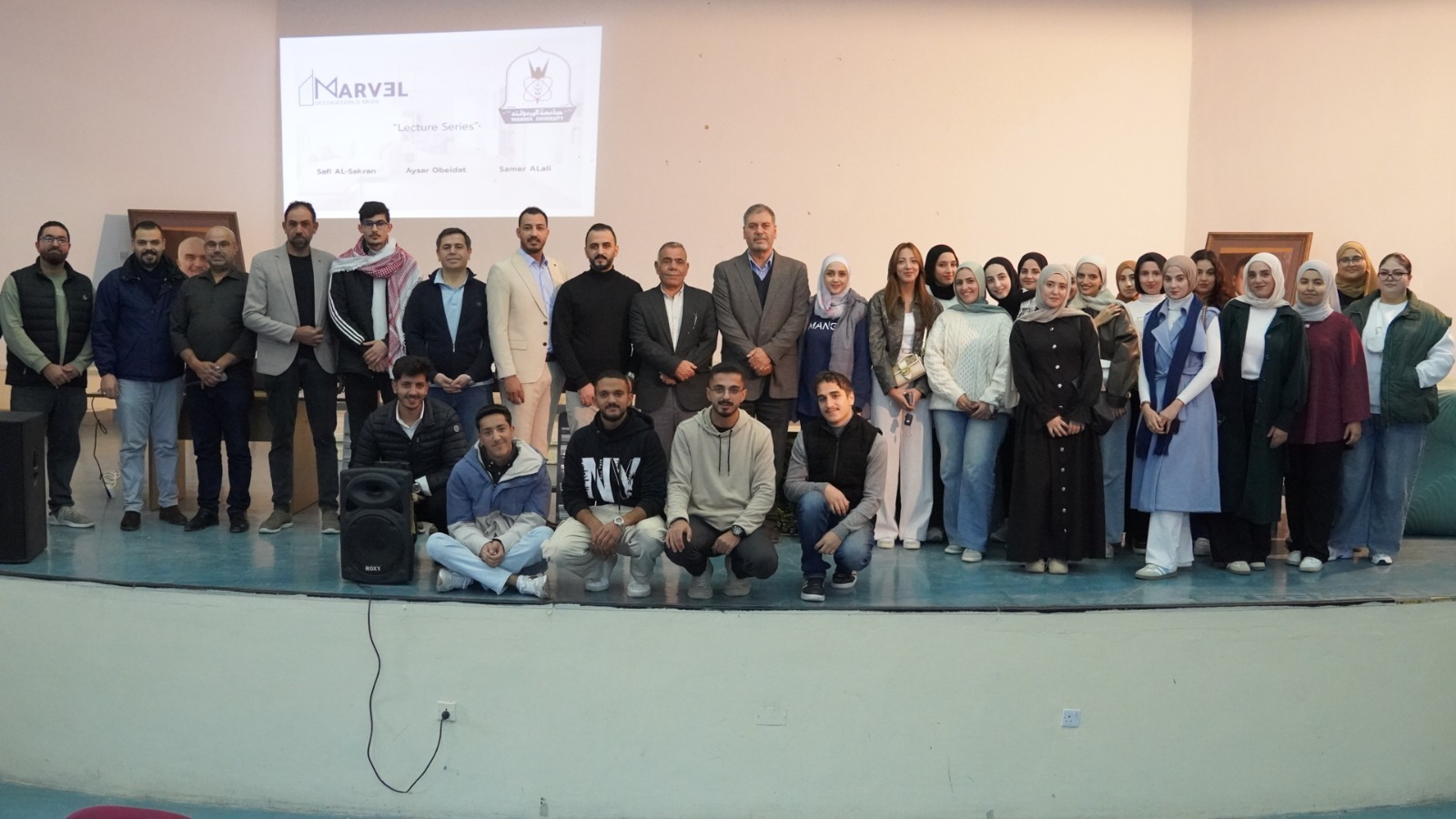 ورشة متخصصة في 