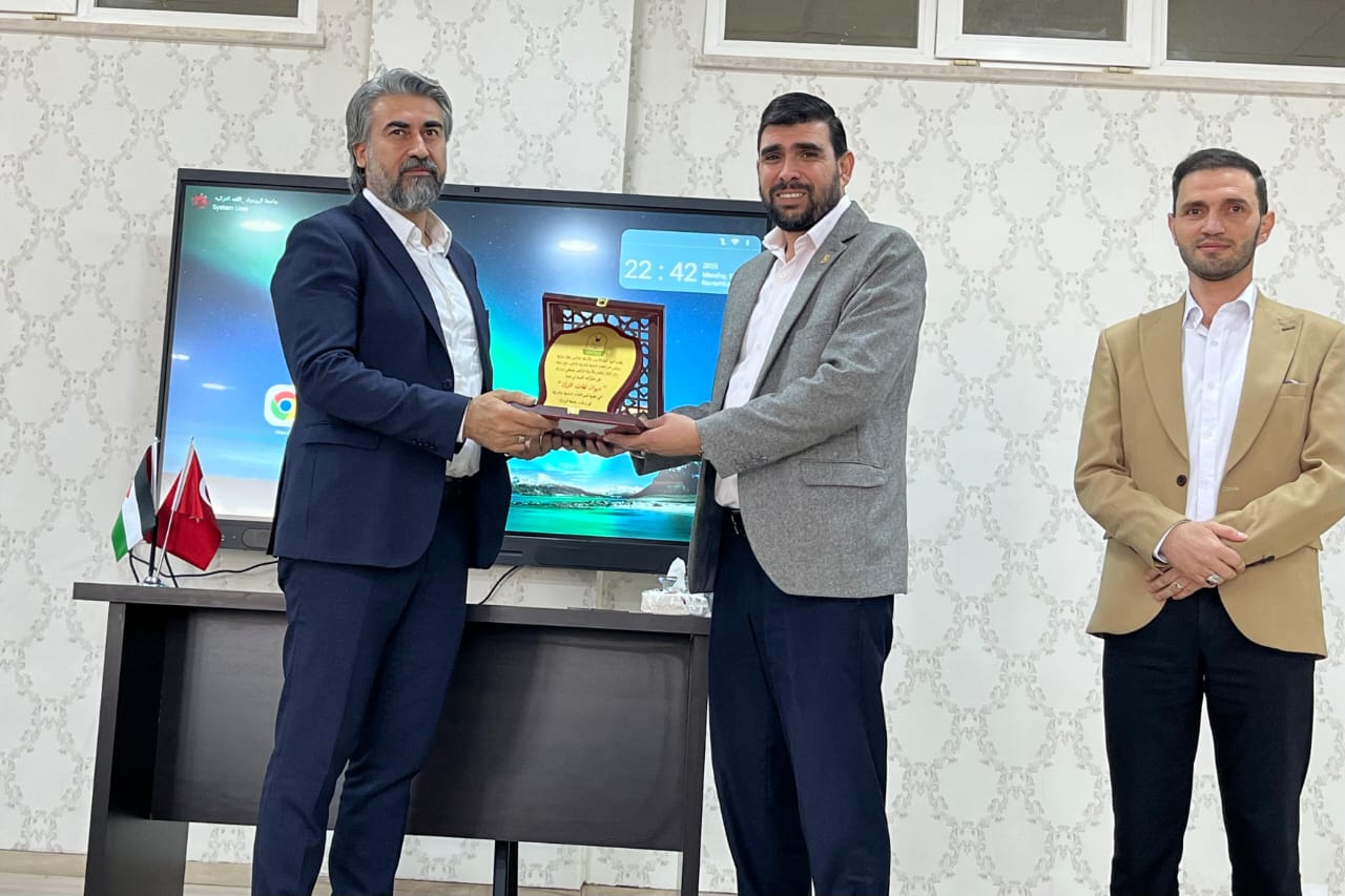 WhatsApp Image 2025 11 24 at 9.21.16 AM