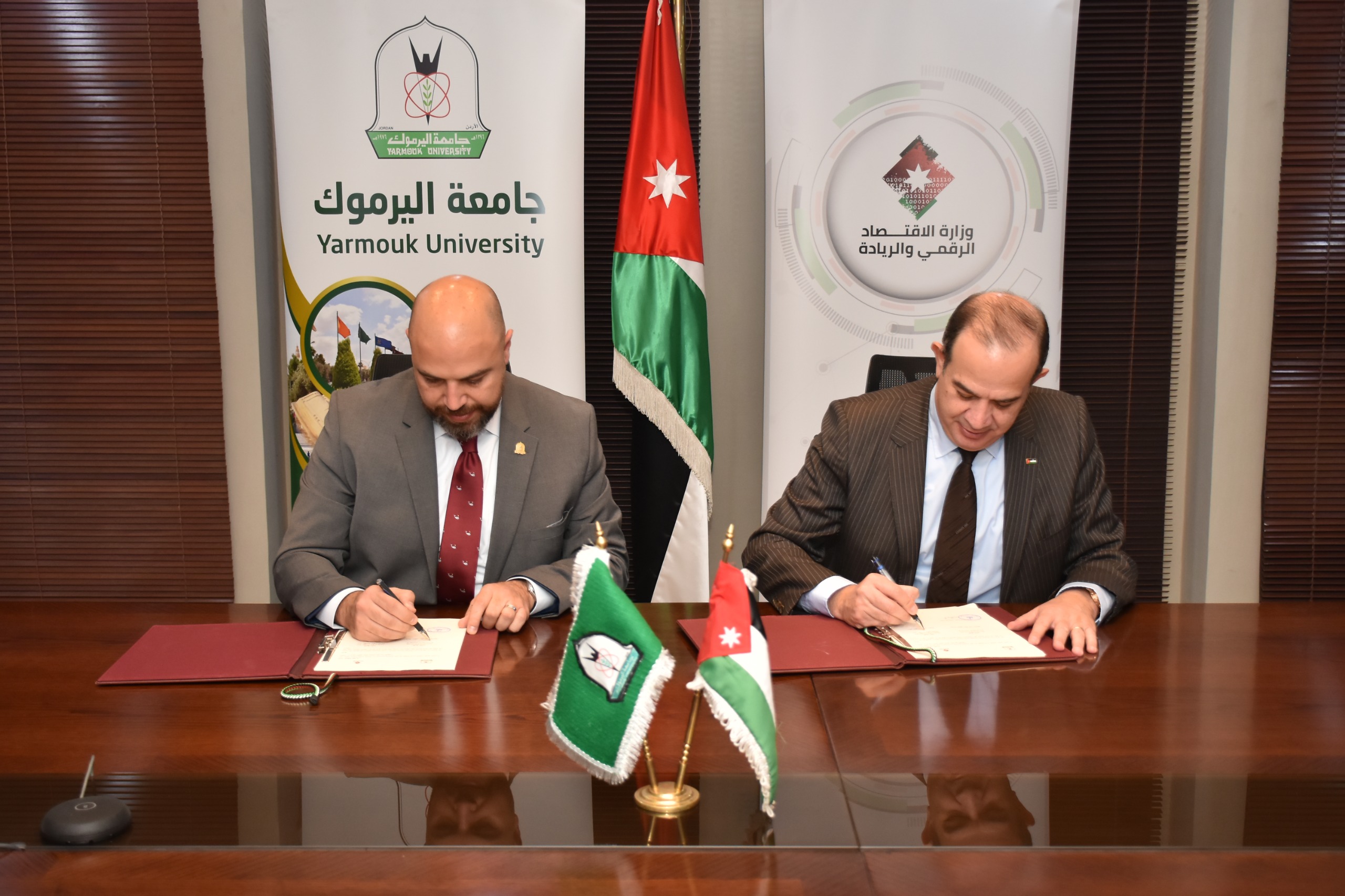 WhatsApp Image 2025 11 25 at 3.02.34 PM 1