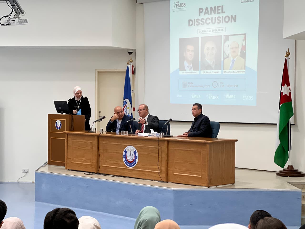 "حجاوي اليرموك" تشارك في أعمال مؤتمر" اليوم الوطني للهندسة الطبية"