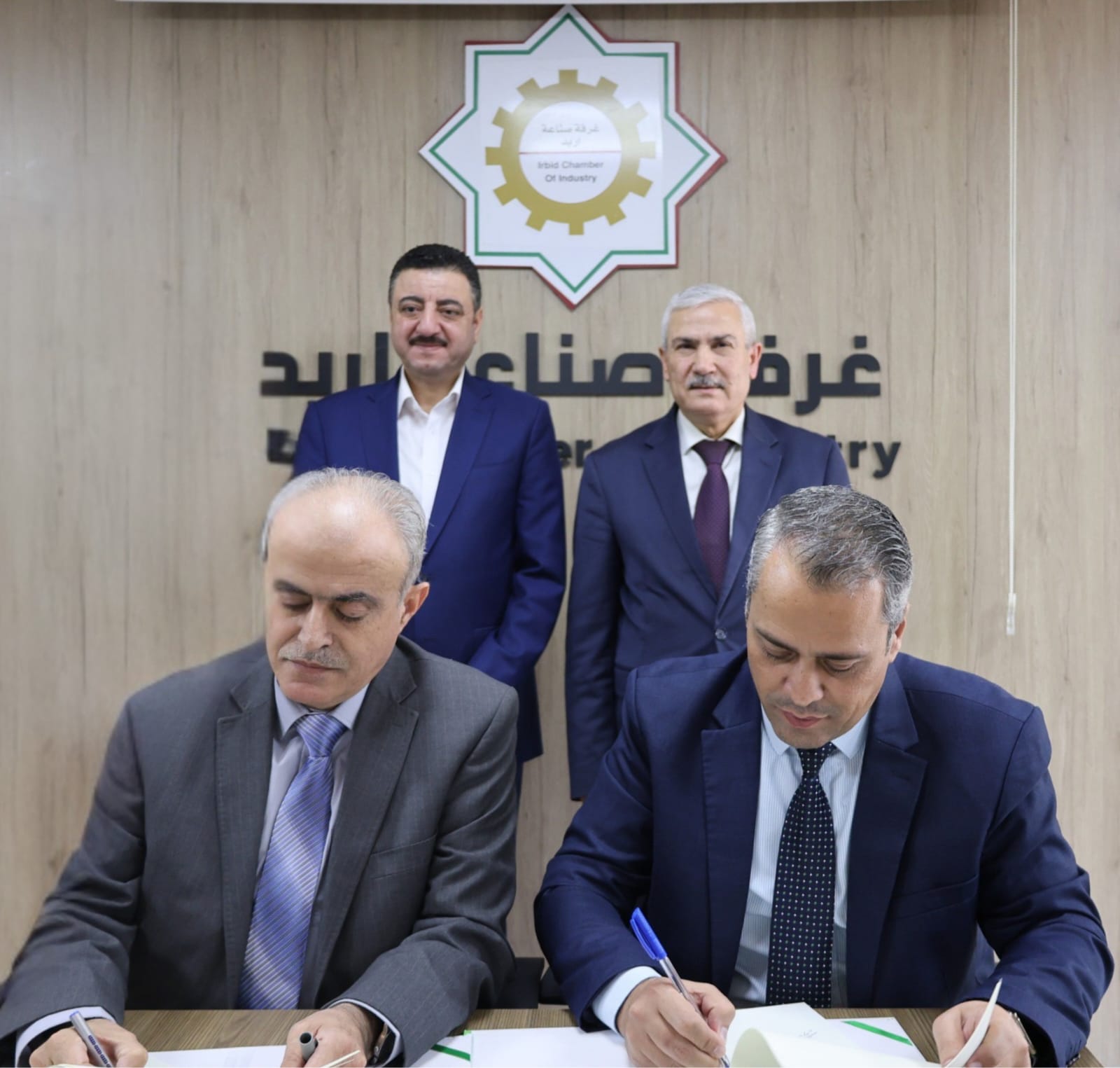 WhatsApp Image 2025 11 27 at 9.27.00 AM