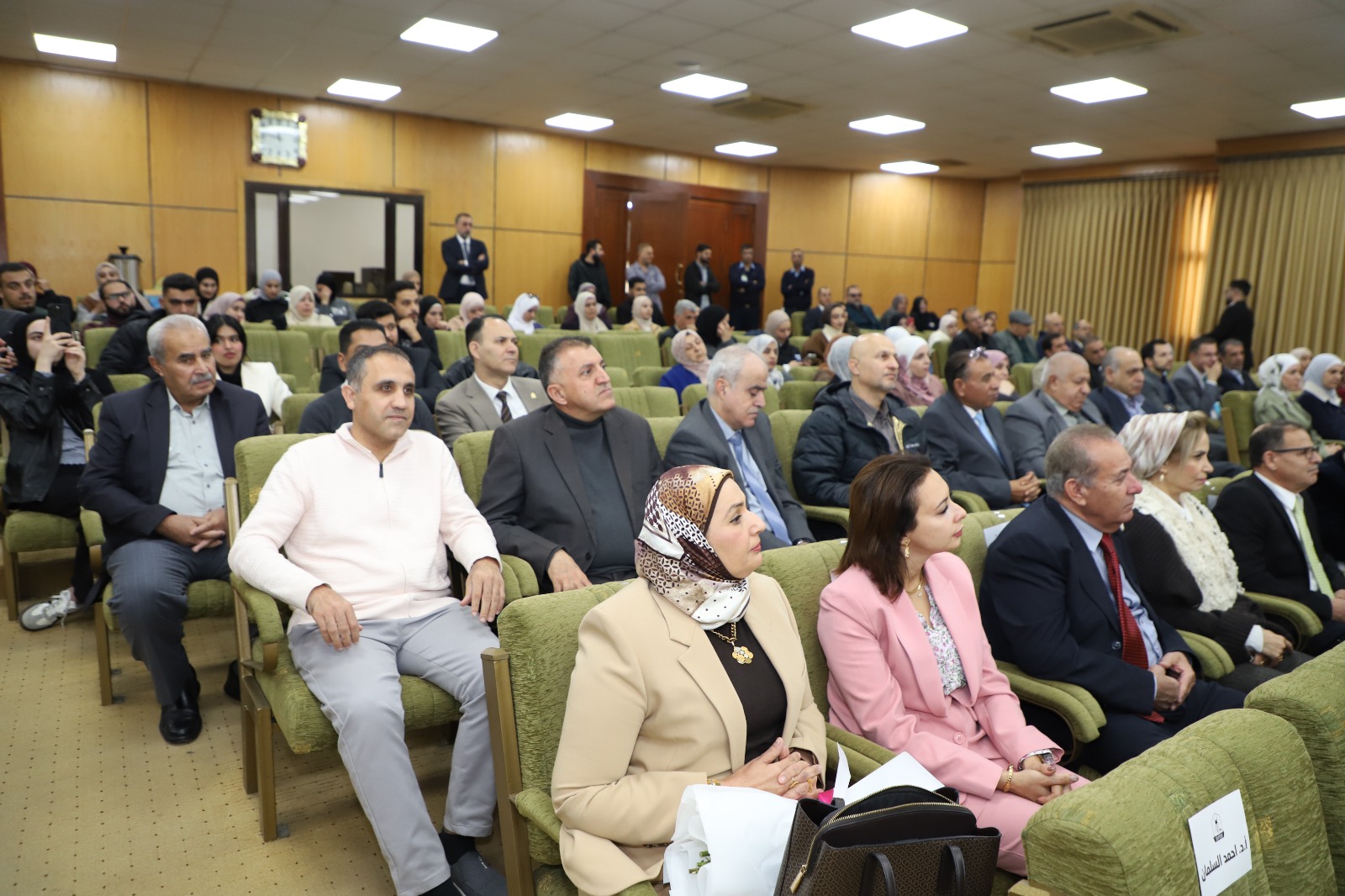 WhatsApp Image 2025 11 30 at 2.27.32 PM 7