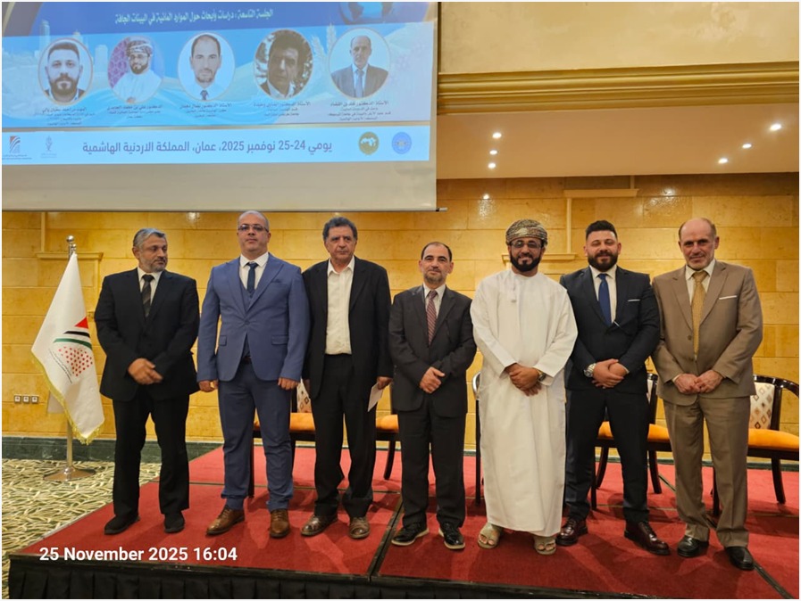 WhatsApp Image 2025 12 02 at 9.19.35 AM