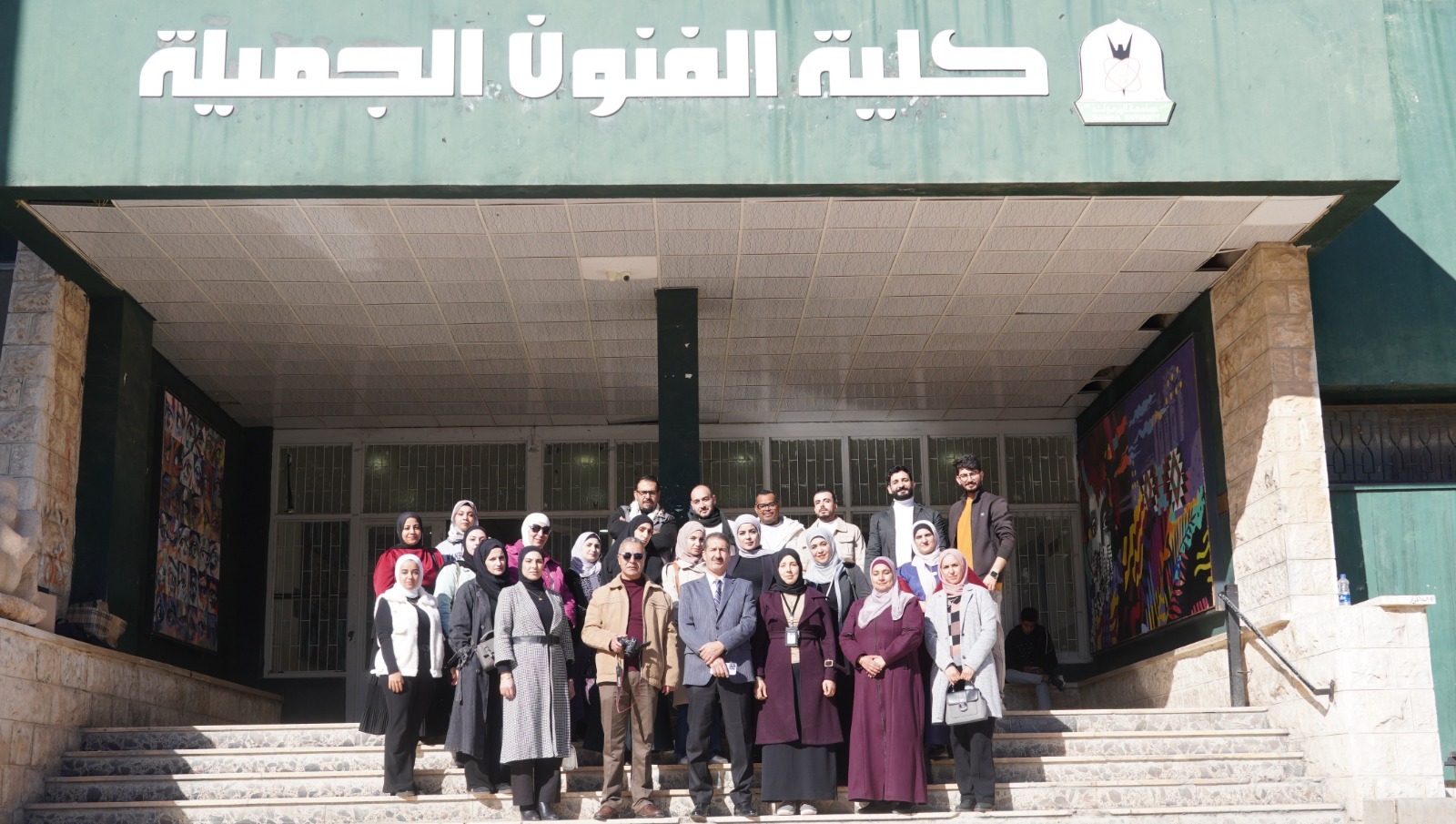 WhatsApp Image 2025 12 21 at 10.23.15 AM