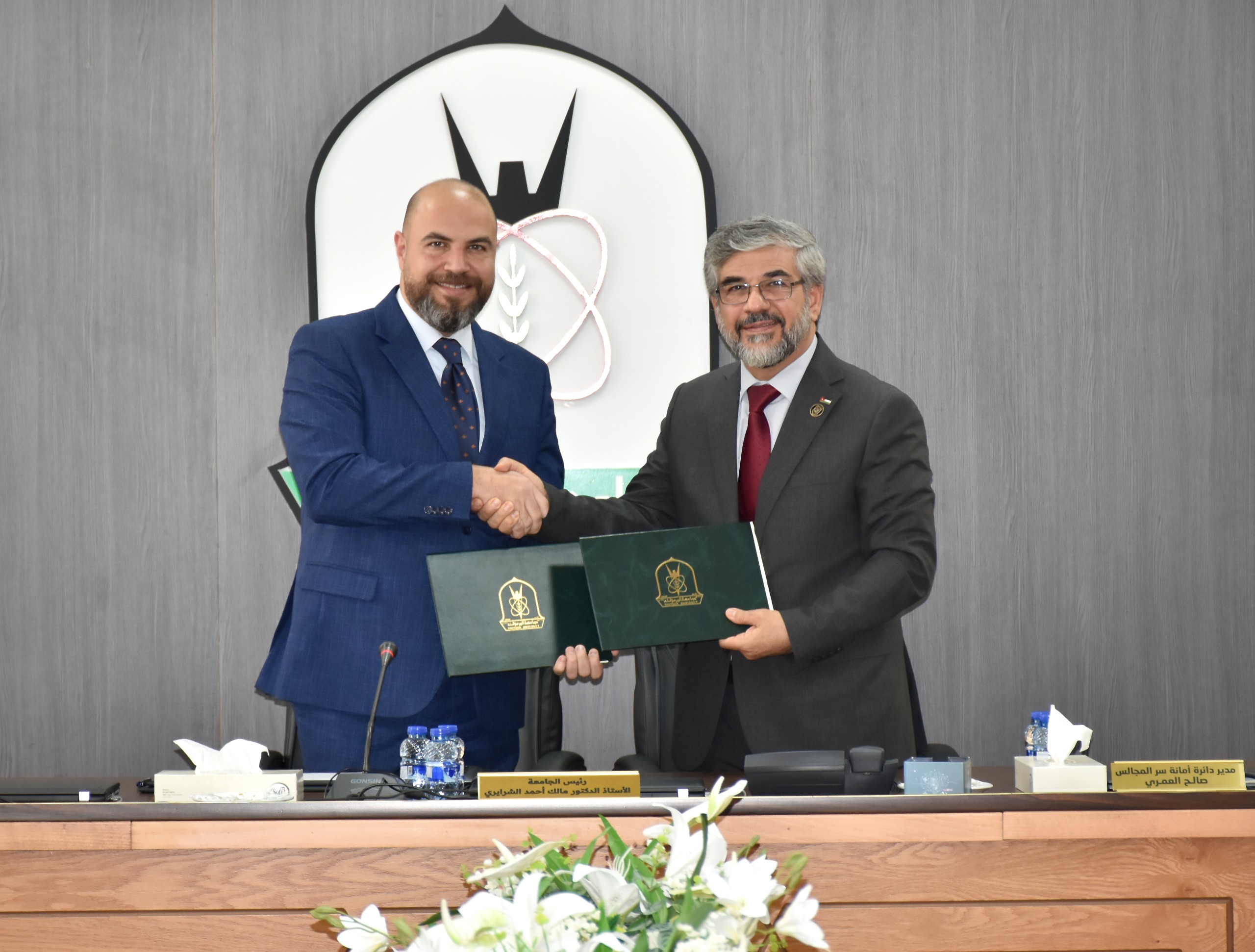 "اليرموك" و "المحاسبين القانونيين الأردنيين" توقعان مذكرة تفاهم لتعزيز كفاءات خريجي الجامعة وتمكينهم لسوق العمل