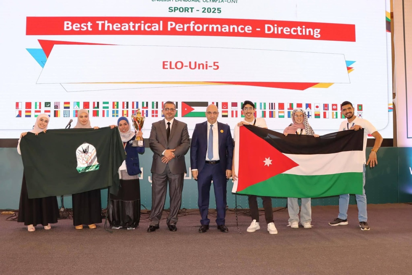 "آداب اليرموك" تحصد مراكز متقدمة في أولمبياد اللغة الإنجليزية العالمي للجامعات 2025- صور