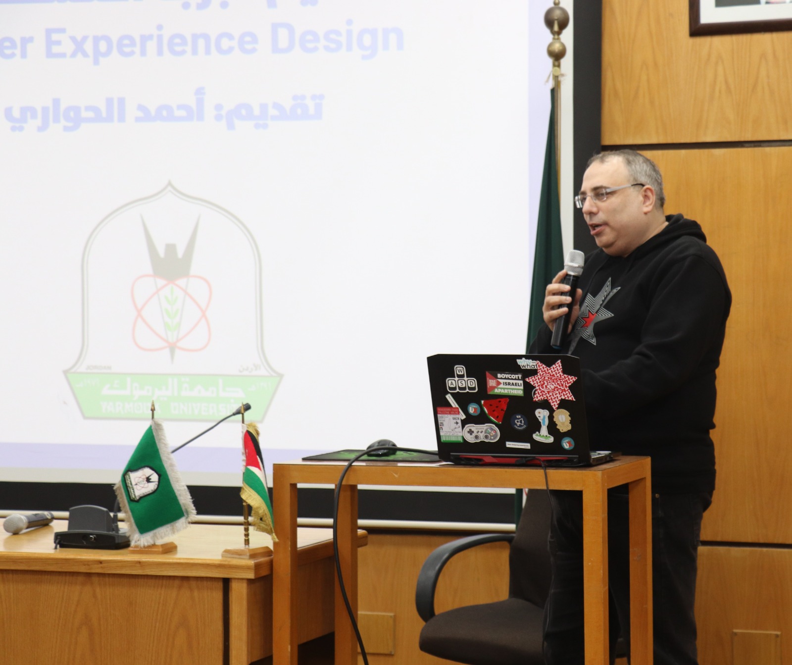 WhatsApp Image 2025 12 30 at 10.17.38 AM