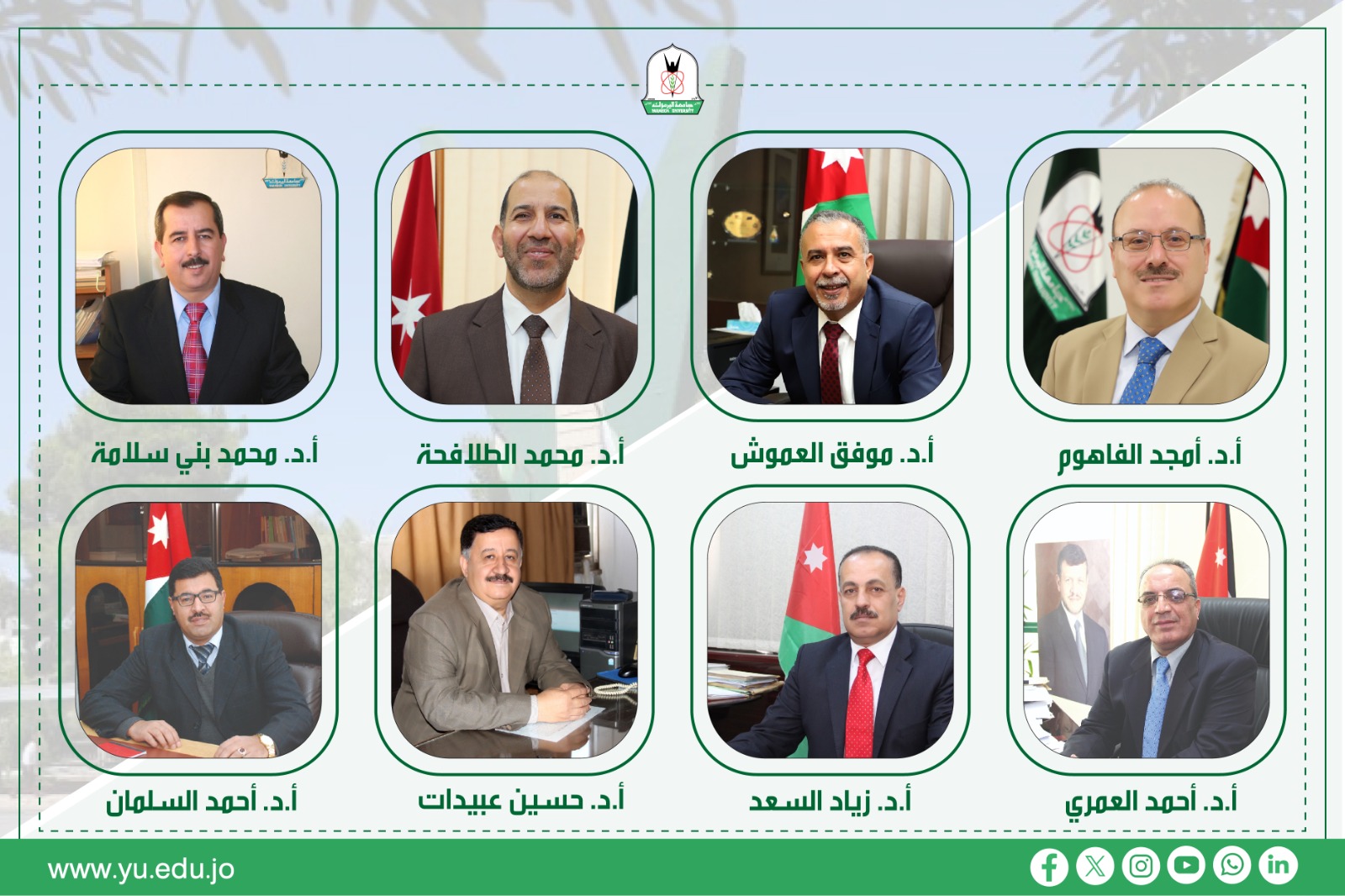 WhatsApp Image 2026 01 15 at 2.43.29 PM