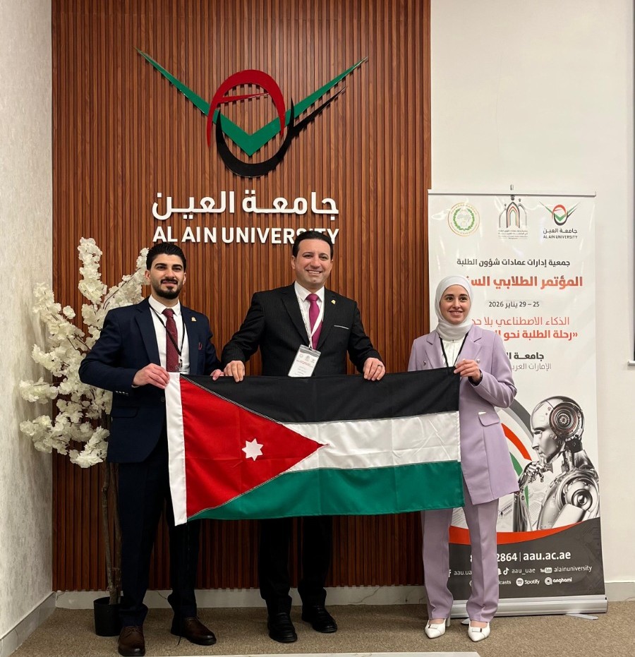 WhatsApp Image 2026 02 01 at 9.21.43 AM 2 copy