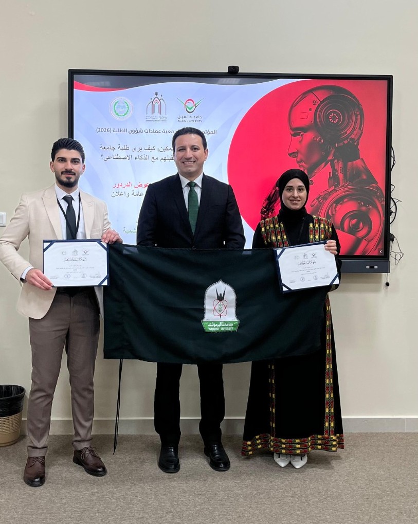 WhatsApp Image 2026 02 01 at 9.21.43 AM copy