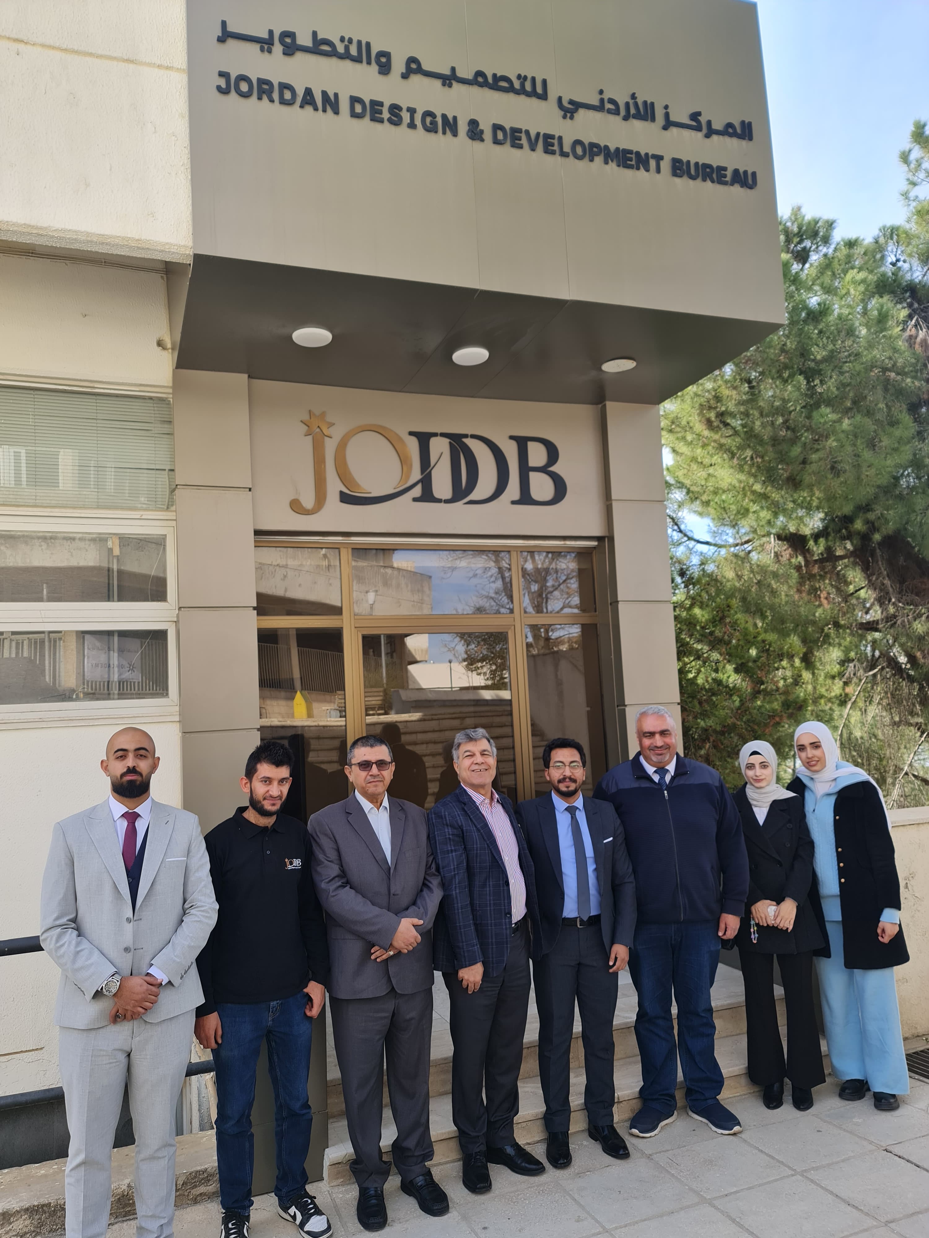 WhatsApp Image 2026 02 16 at 11.56.57 AM