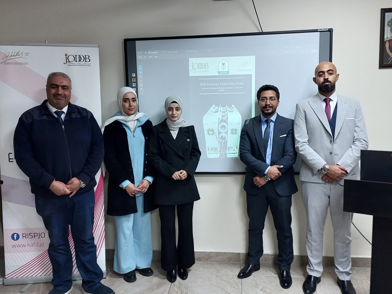 WhatsApp Image 2026 02 16 at 11.56.57 AM 1