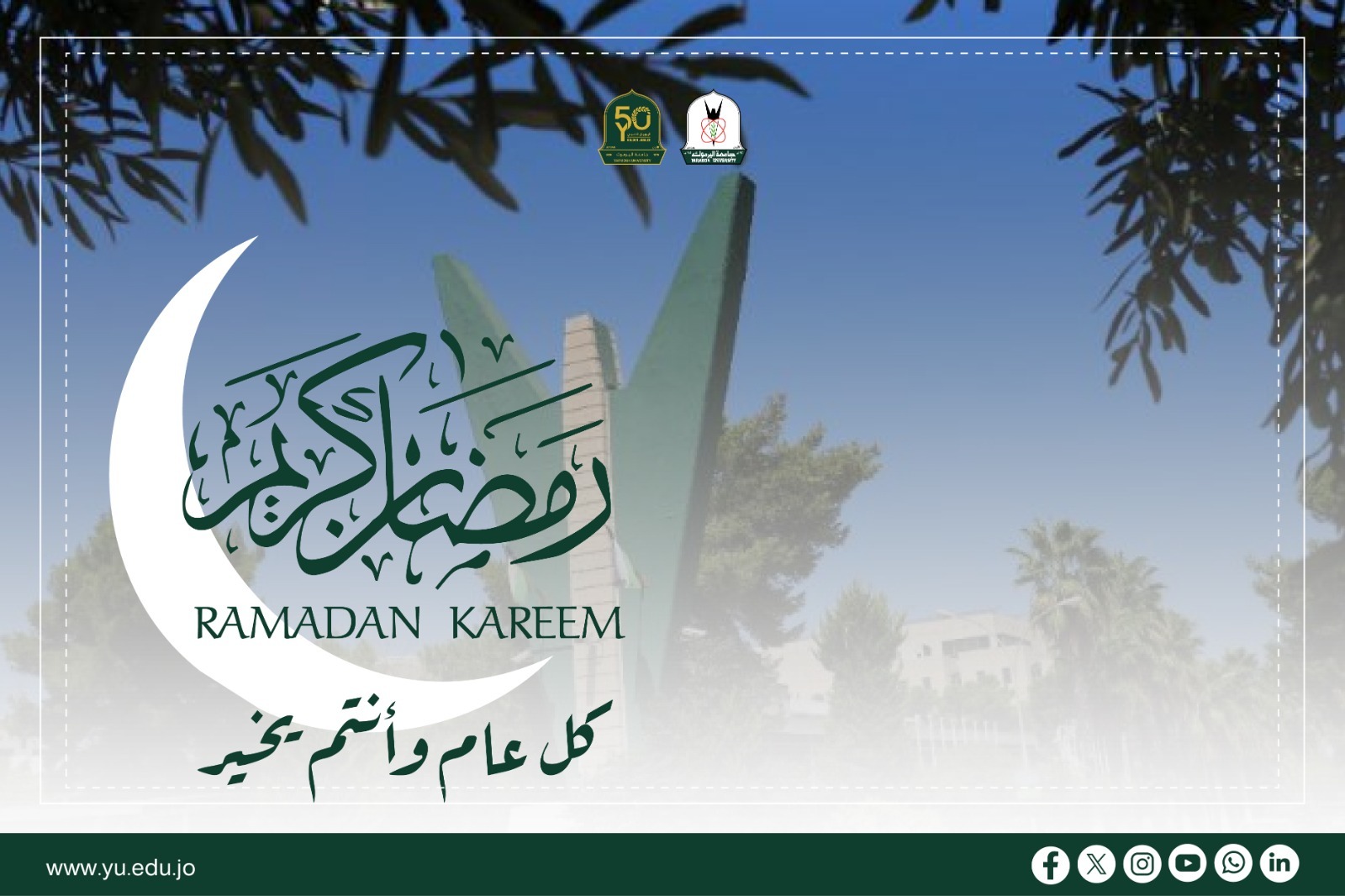 WhatsApp Image 2026 02 18 at 9.05.12 AM 1