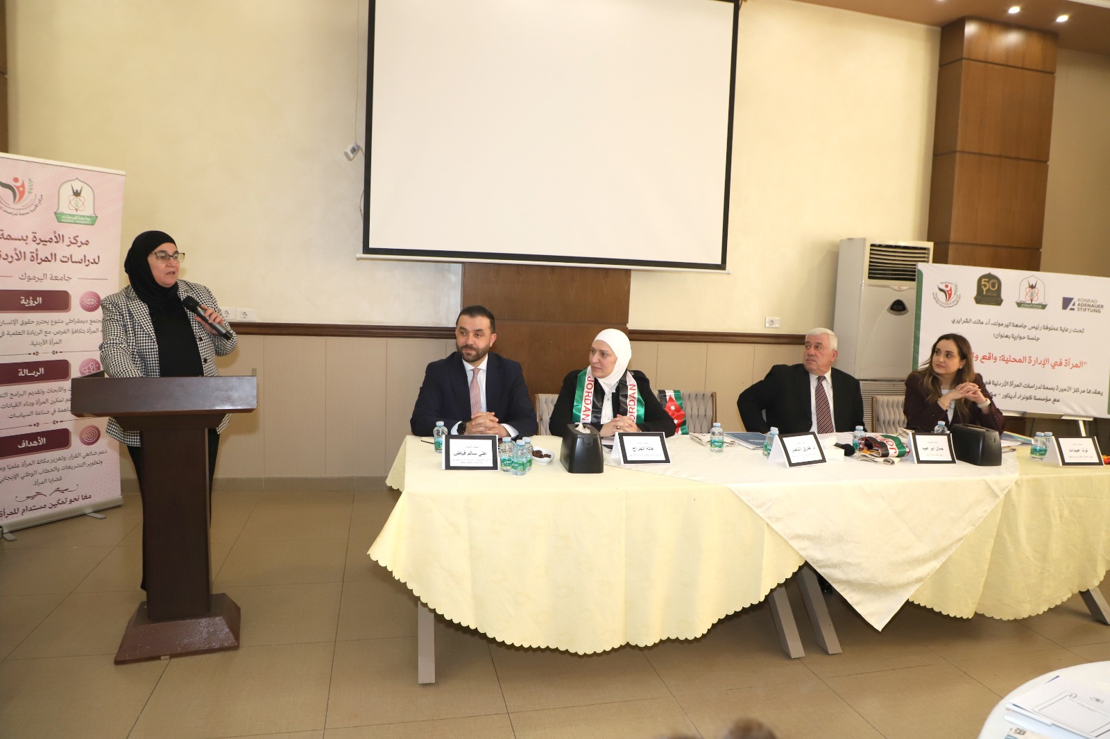 WhatsApp Image 2026 03 03 at 10.52.48 AM