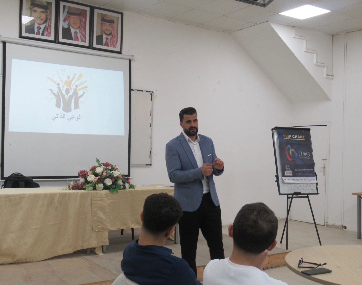 WhatsApp Image 2026 03 05 at 7.02.46 AM