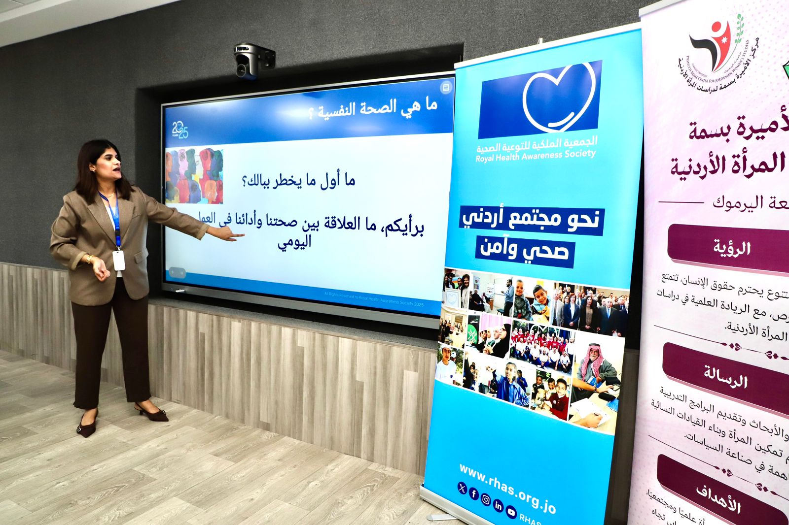 WhatsApp Image 2026 03 07 at 2.00.40 PM