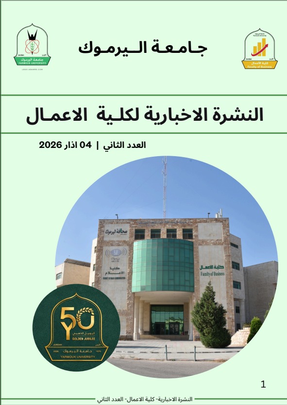 WhatsApp Image 2026 03 09 at 12.16.24 PM