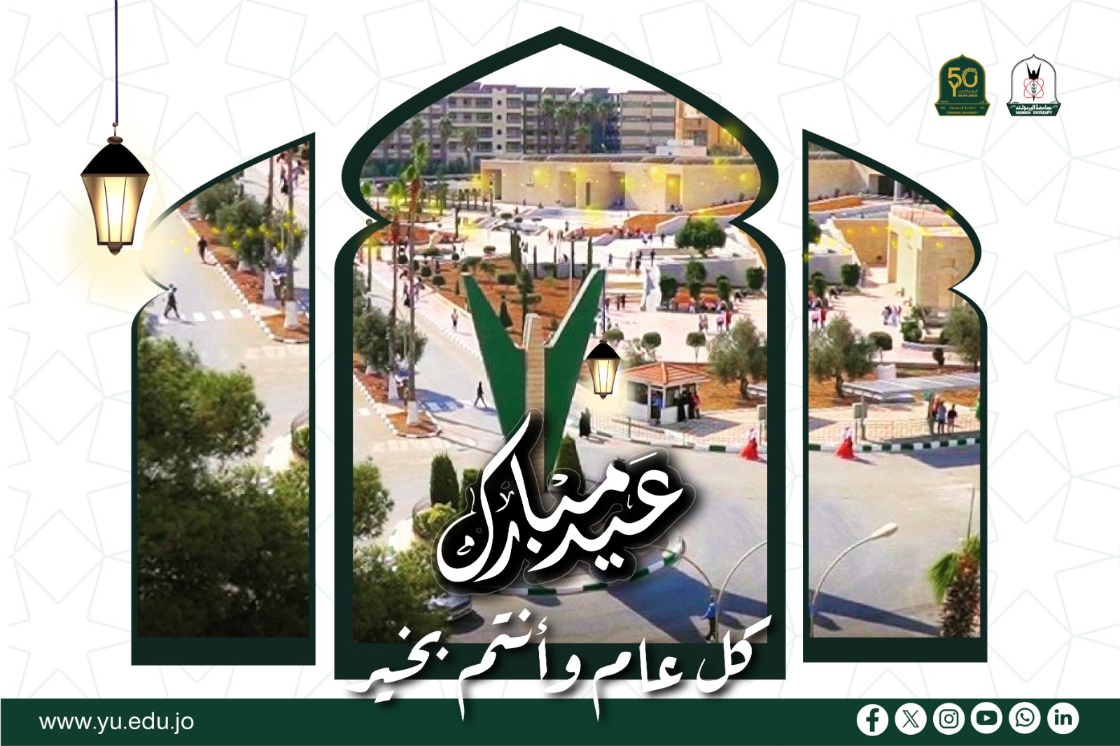 WhatsApp Image 2026 03 18 at 12.06.22 AM