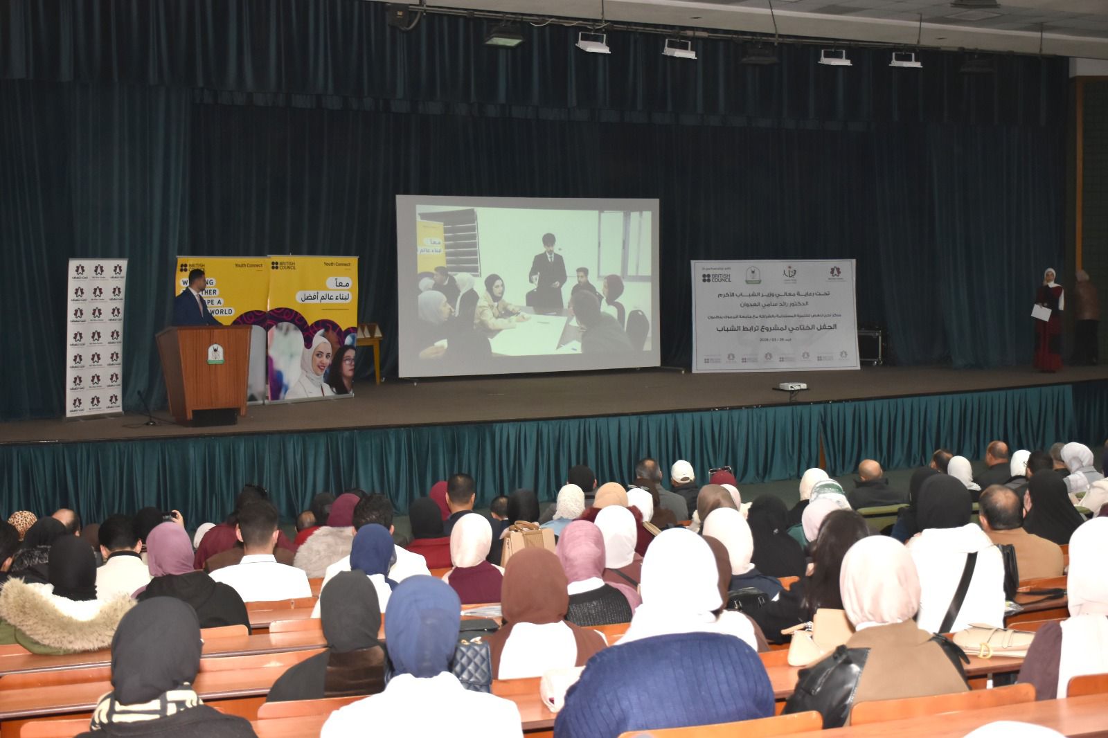 WhatsApp Image 2026 03 30 at 8.57.39 AM 1