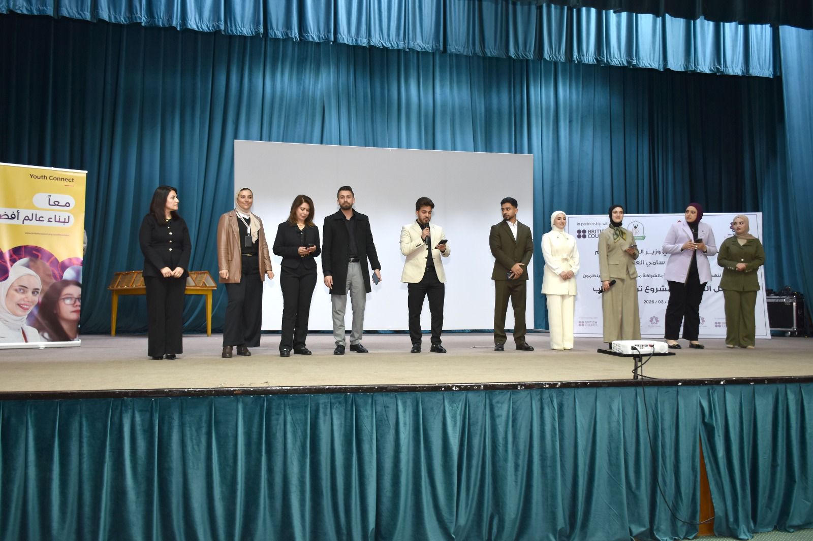 WhatsApp Image 2026 03 30 at 8.57.44 AM