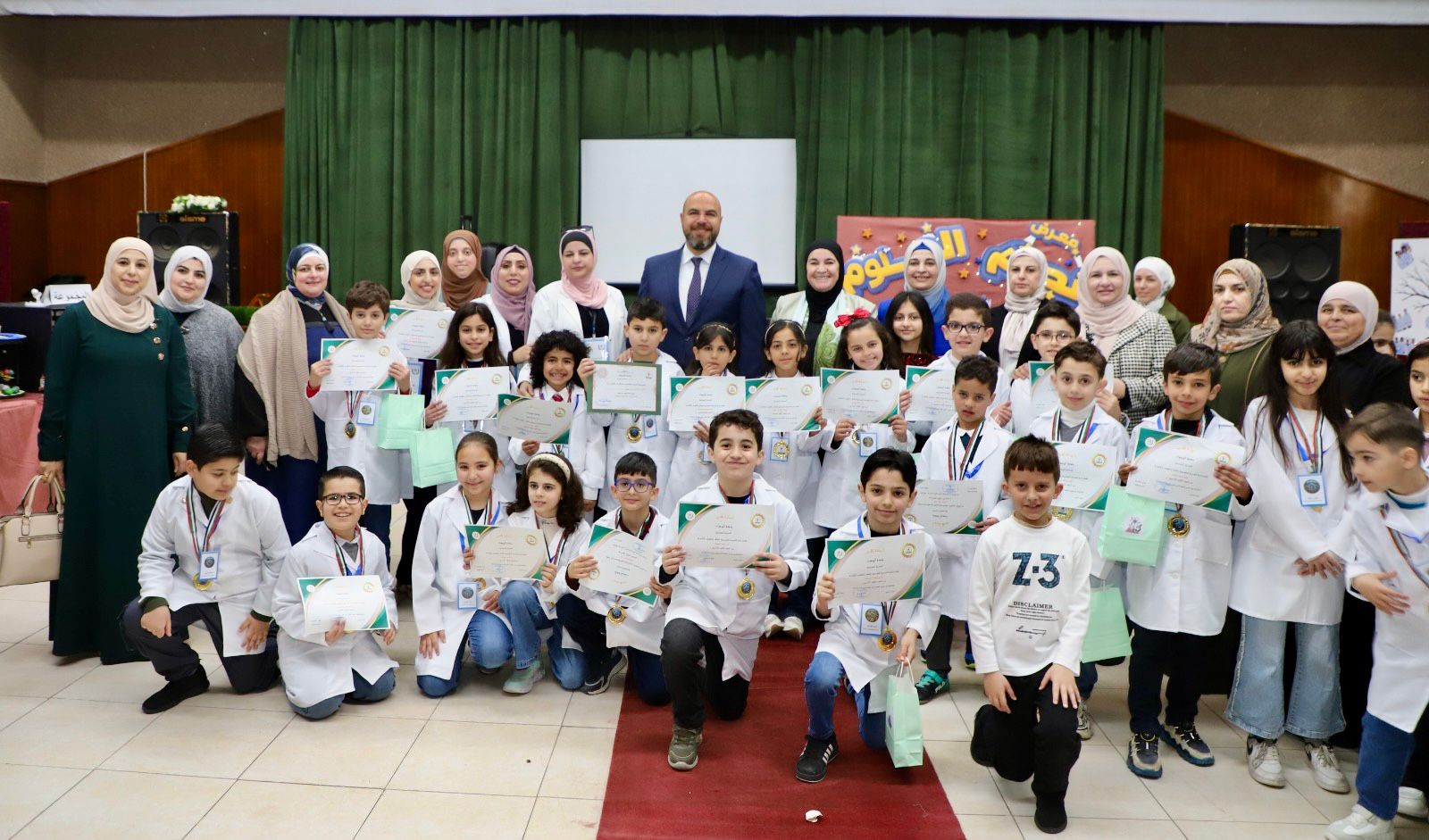 WhatsApp Image 2026 04 05 at 3.00.06 PM