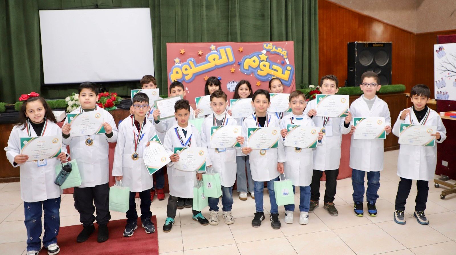 WhatsApp Image 2026 04 05 at 3.00.09 PM 1