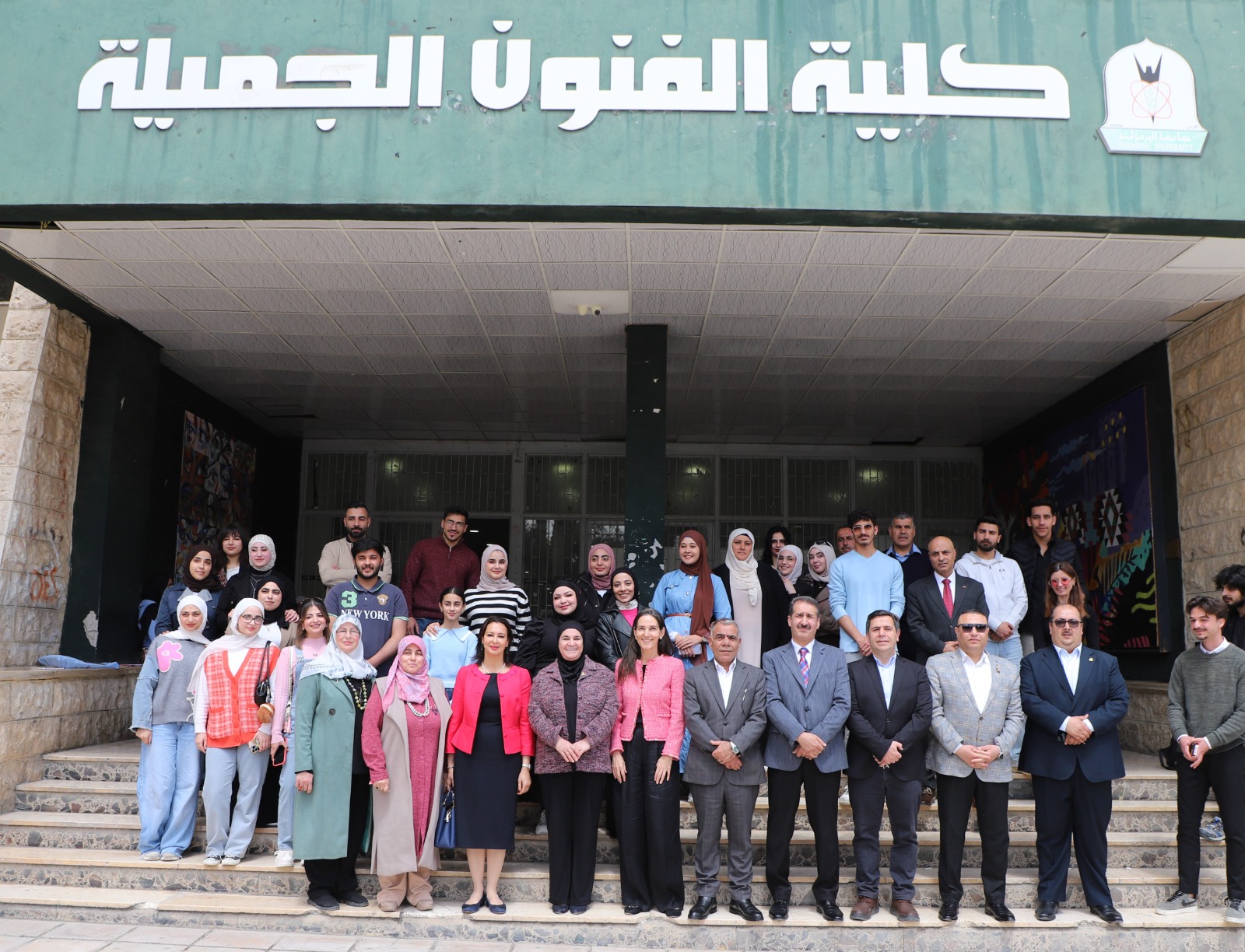 WhatsApp Image 2026 04 13 at 3.41.04 PM