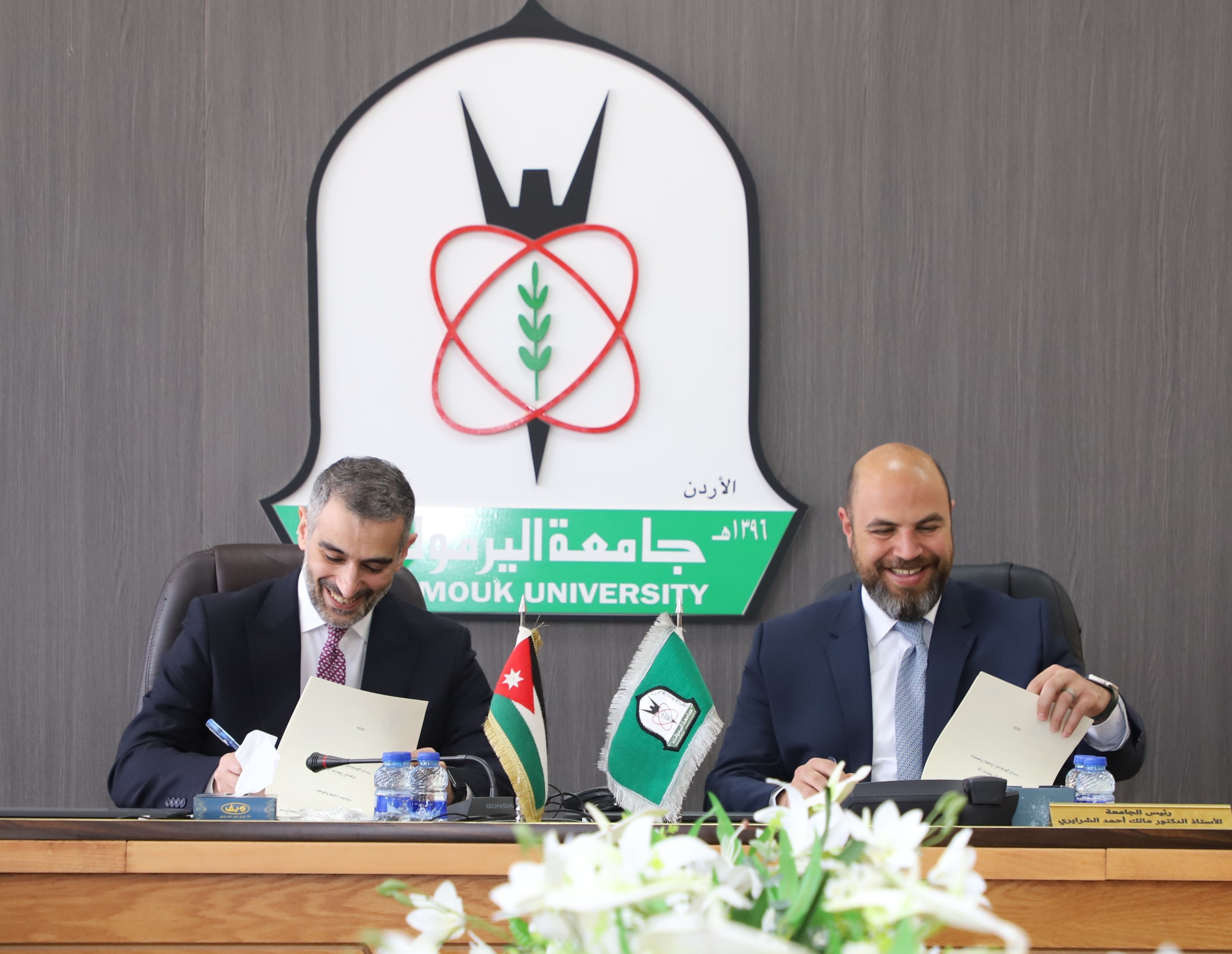 اليرموك و"دوت الأردن" توقعان اتفاقية لتعزيز مهارات الشباب الرقمية وتأهيلهم لسوق العمل