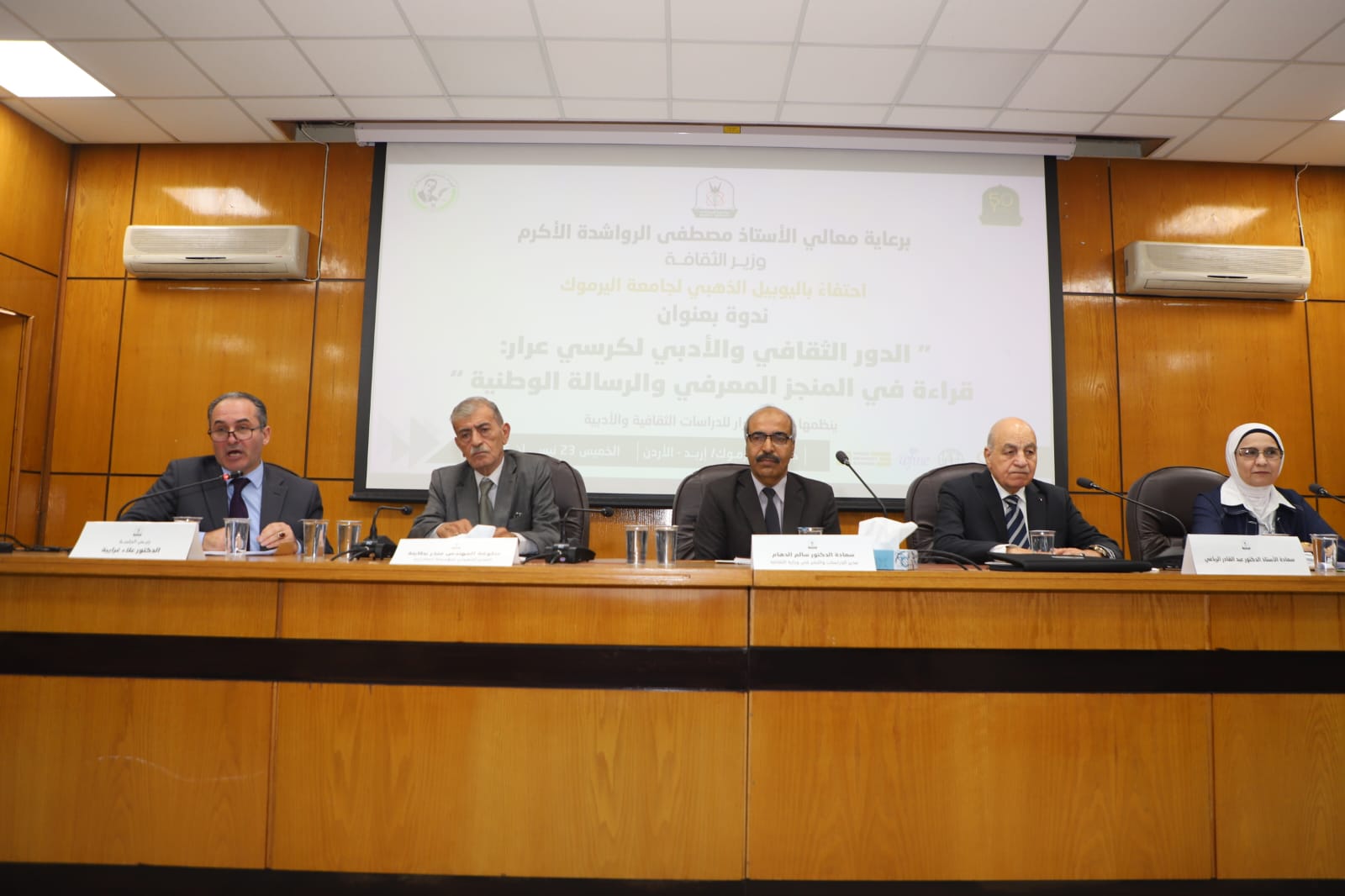 WhatsApp Image 2026 04 25 at 5.36.00 PM 3