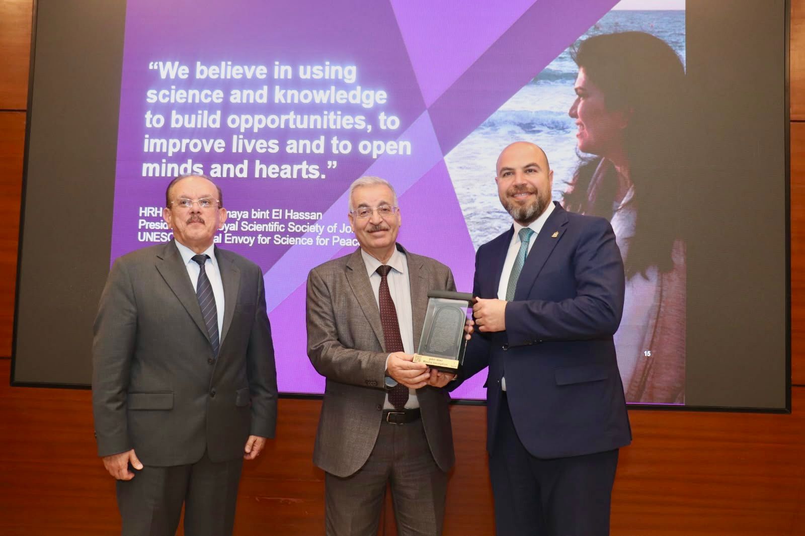 WhatsApp Image 2026 04 28 at 2.34.01 PM