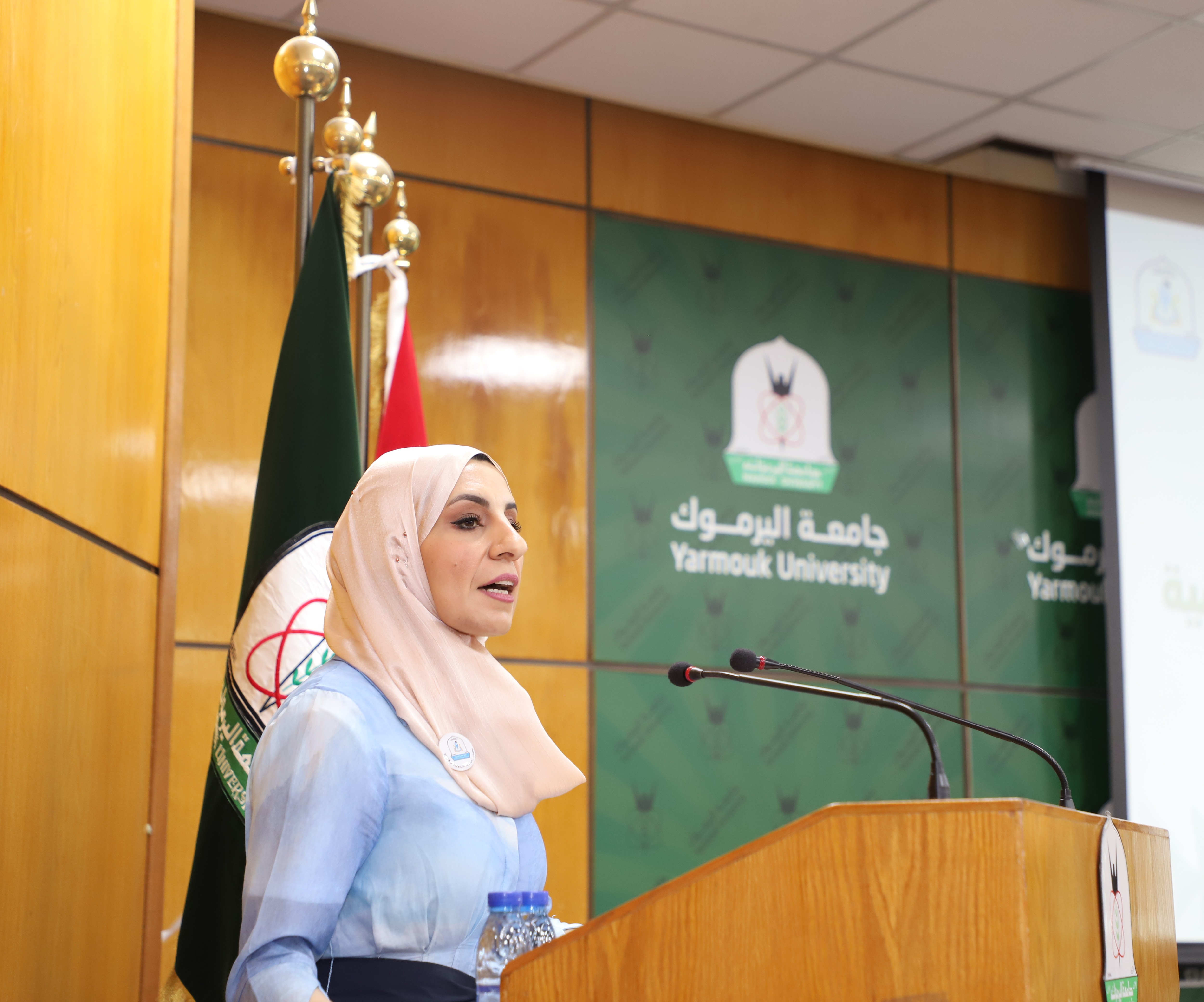 التربية 6