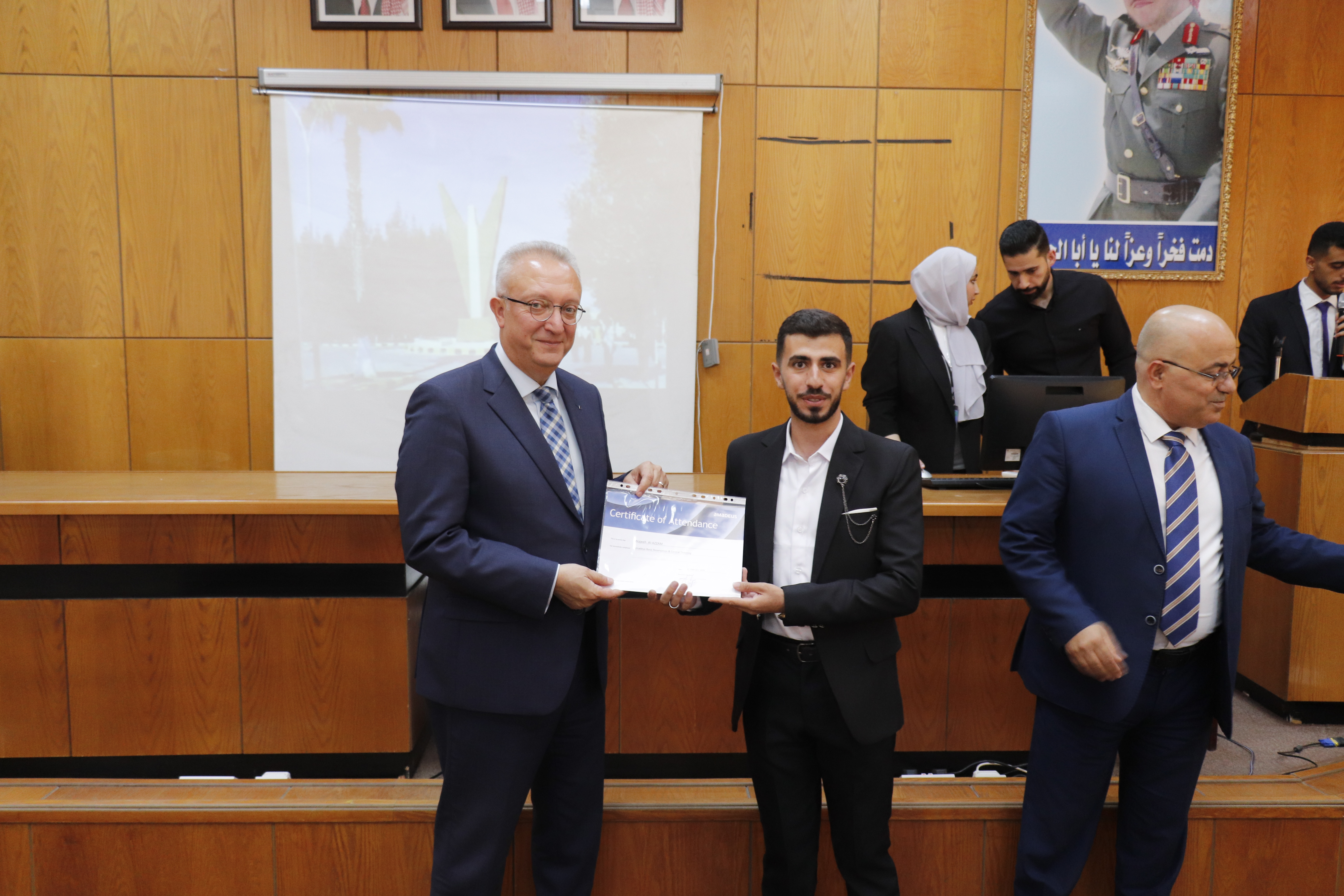 السياحة 11