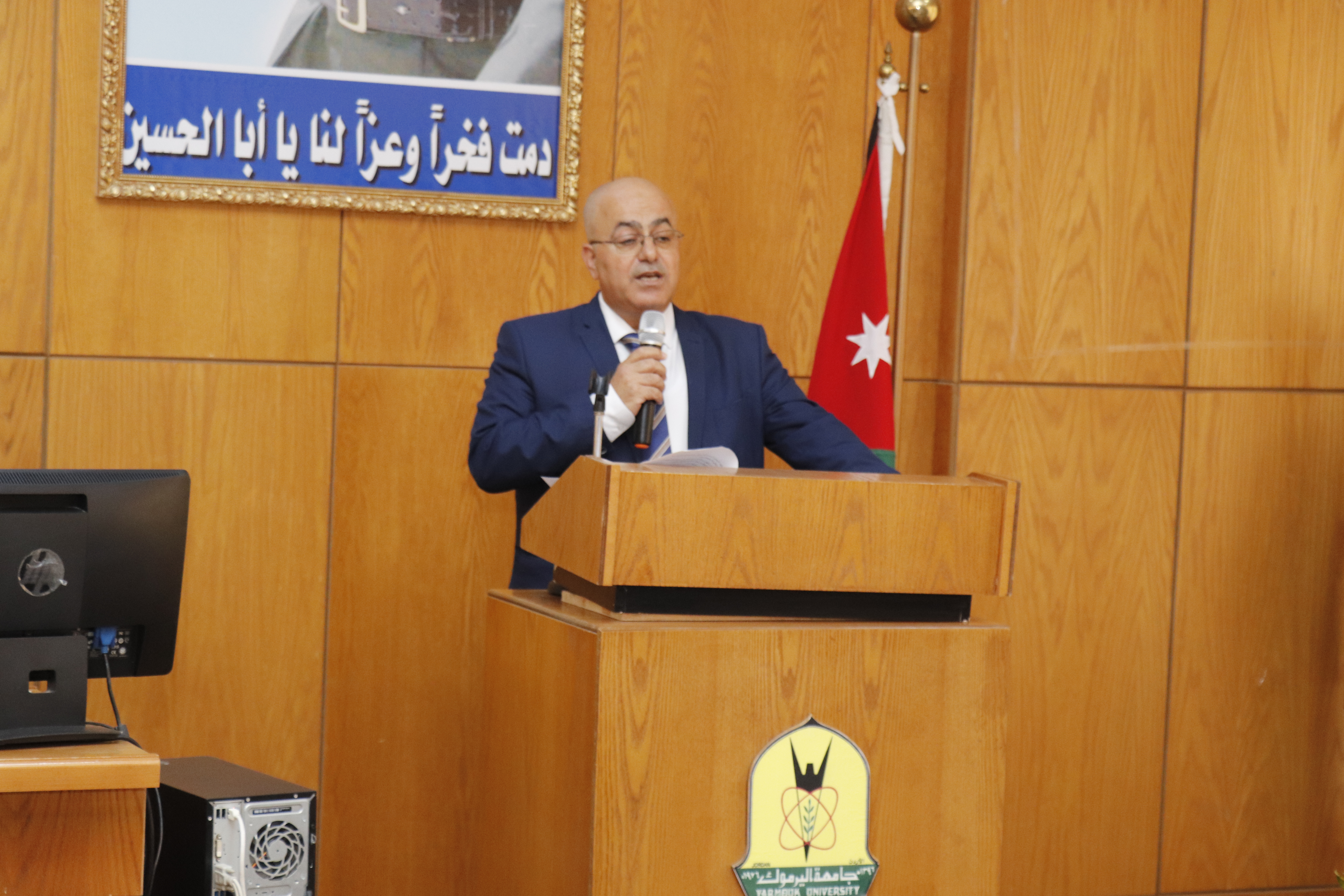 السياحة 4
