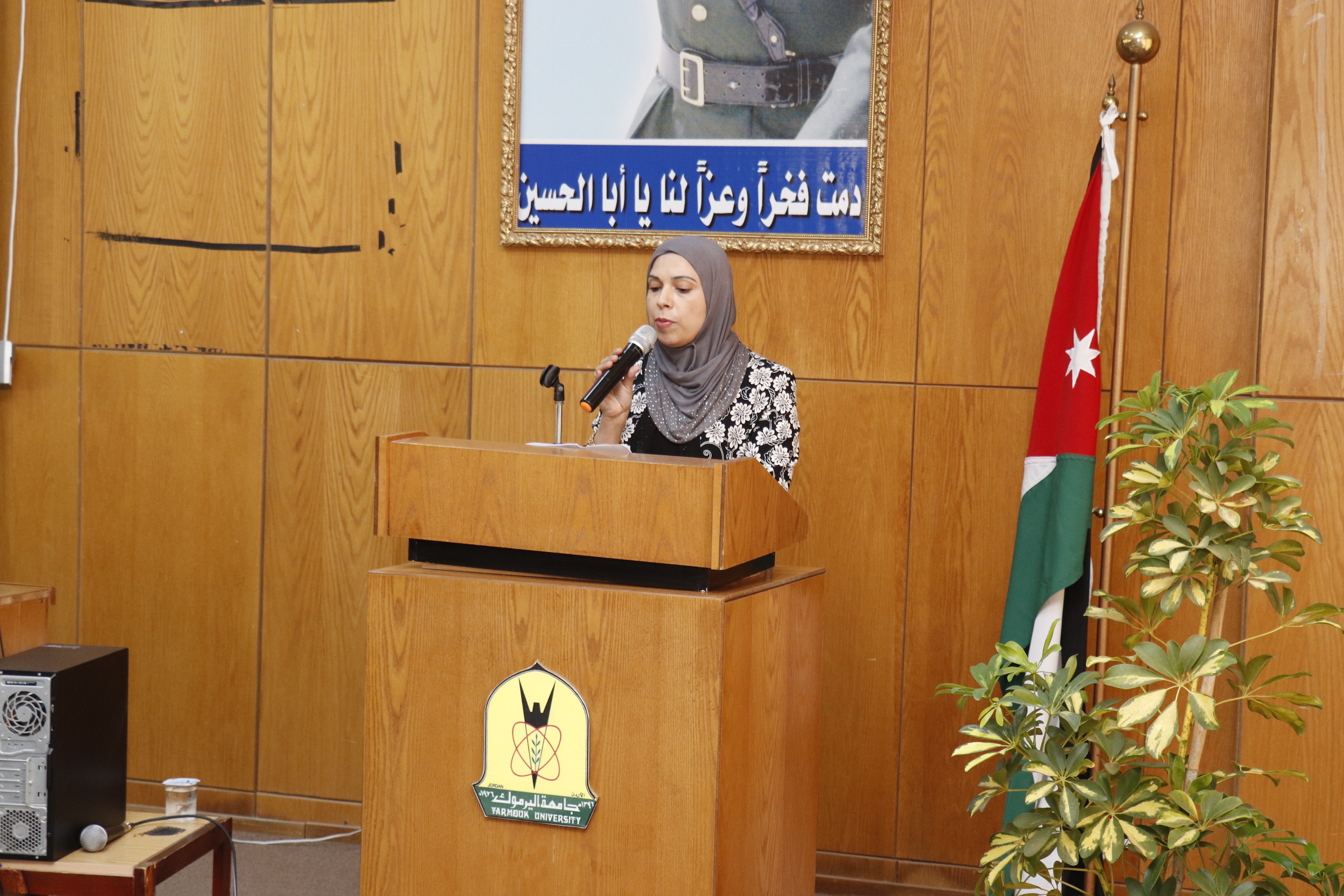 السياحة 7
