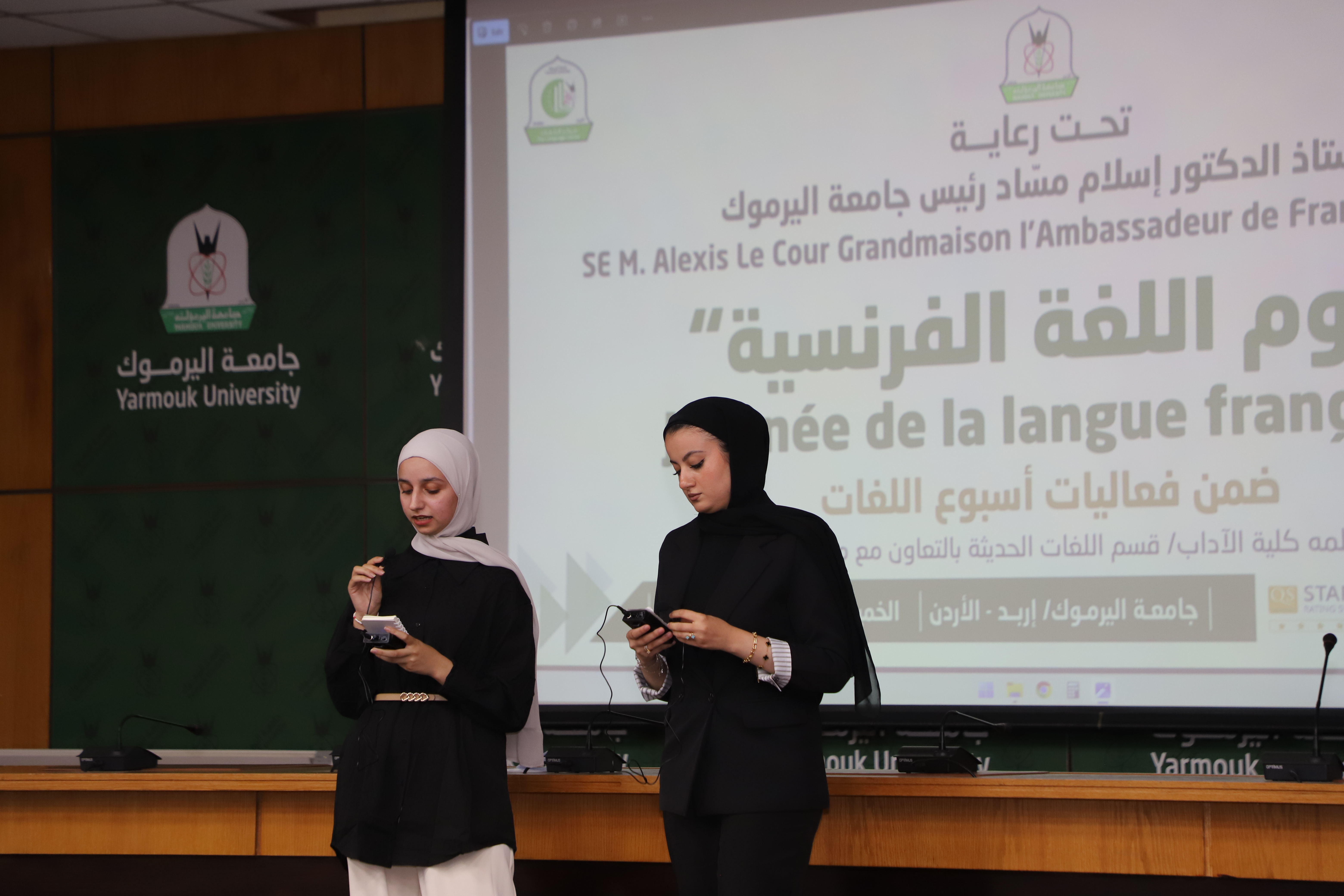 اللغة الفرنسية 31
